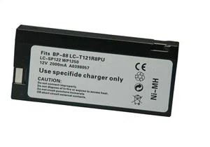 باتری قابل شارژ کالین BP-88