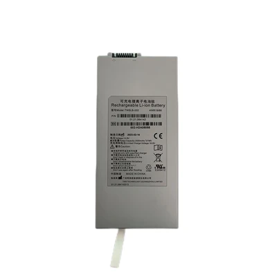 باتری پزشکی اصلی برای مانیتور بیمار Edan TWSLB-002 TWSLB-003